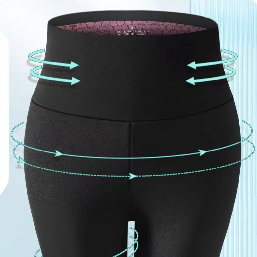 8557 G 冬季新款加厚保暖打底小黑裤 F02