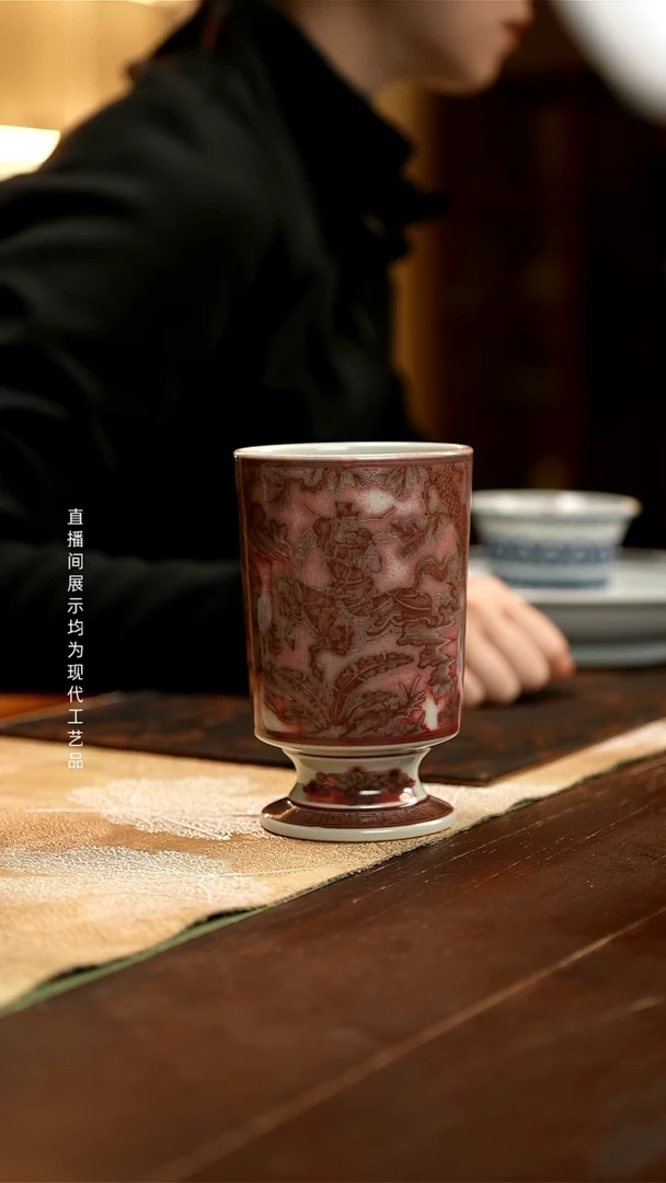 元黛工坊萧何月下追韩信釉里红大直口杯（浏览链接）