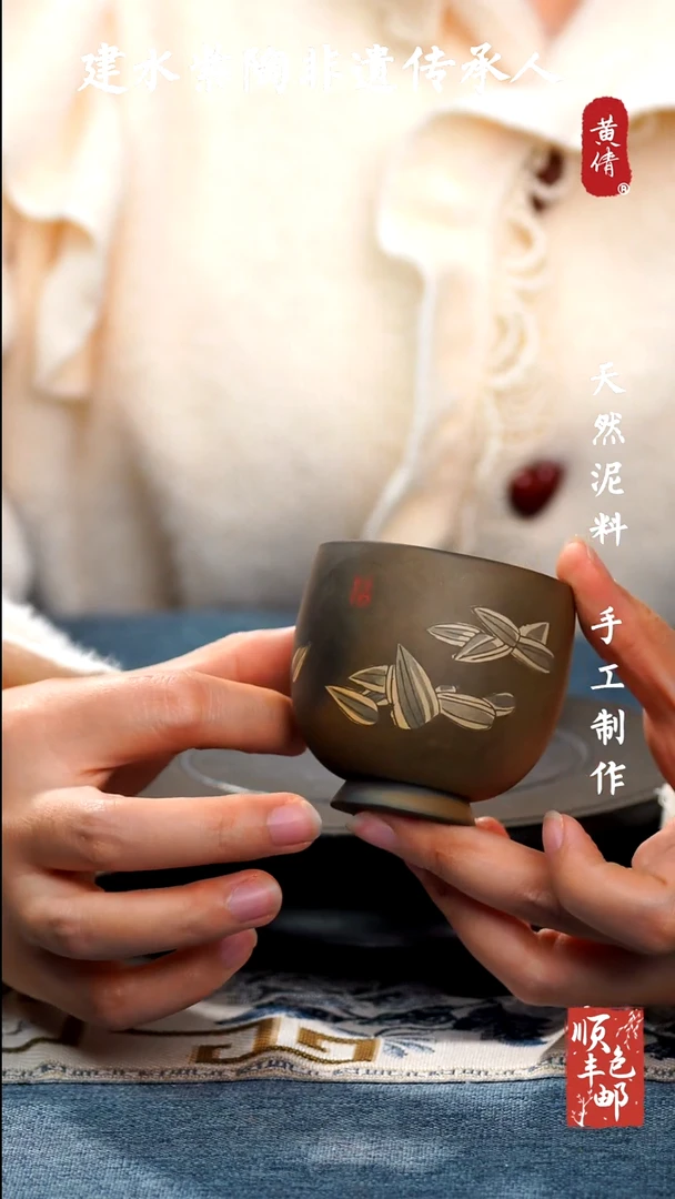 【闪购商品】壶云南建水紫陶杯66