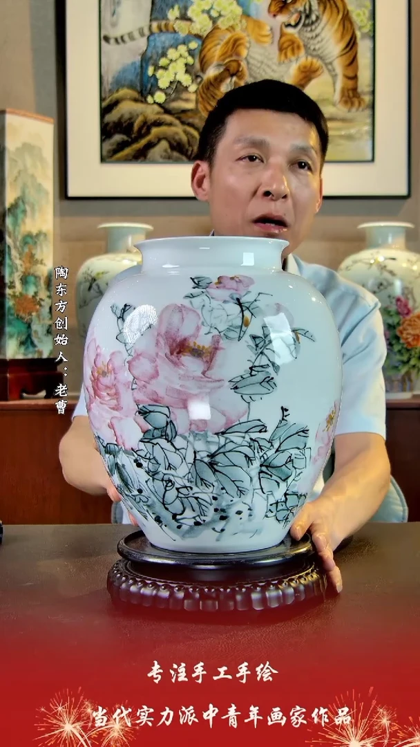 摆件景德镇陶东方陶瓷艺术作品花瓶摆件瓷板画