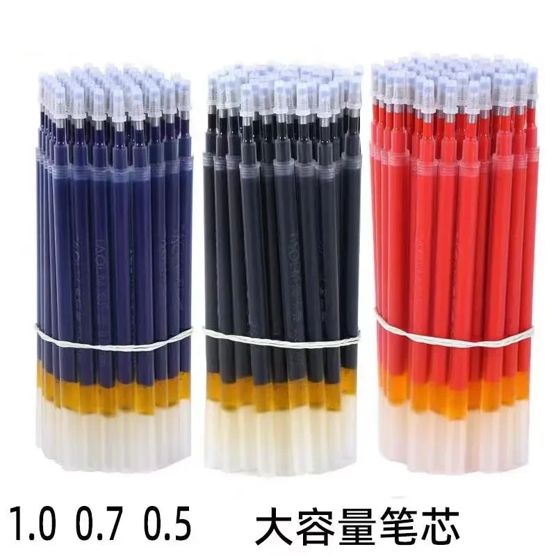 大容量签字笔批发1.0中性笔黑红蓝0.5粗笔芯红油批改0.7练字笔芯