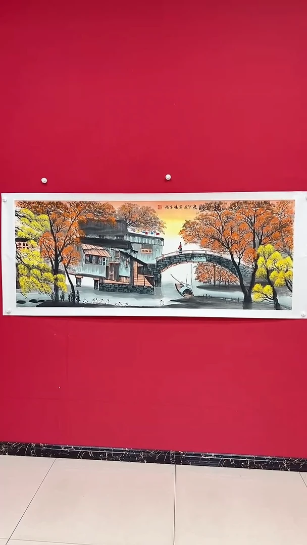 国画杨金光/花鸟/宣纸/国画