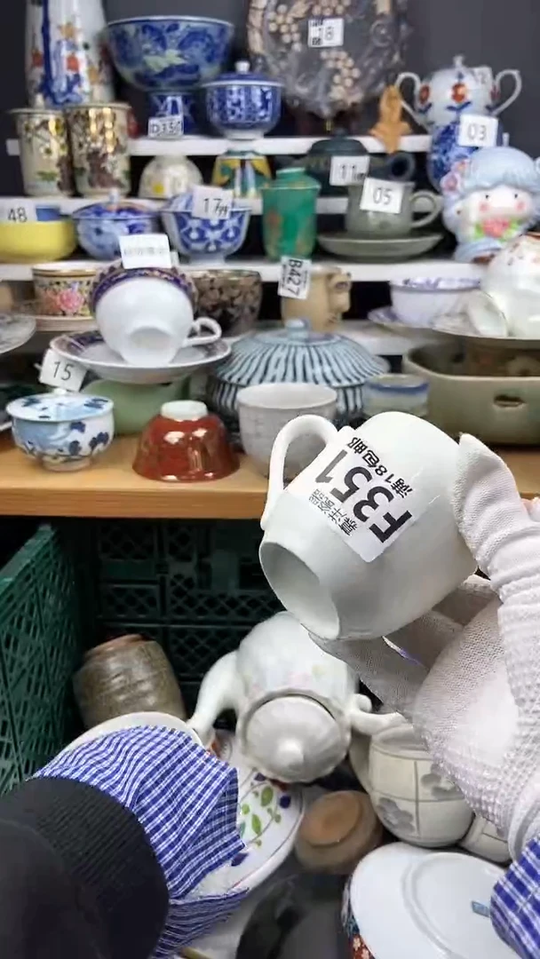 【闪购商品】2点关注感谢支持支持