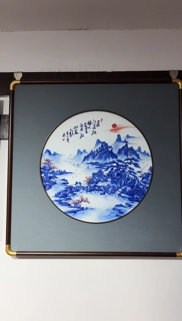 吴小琴茶器