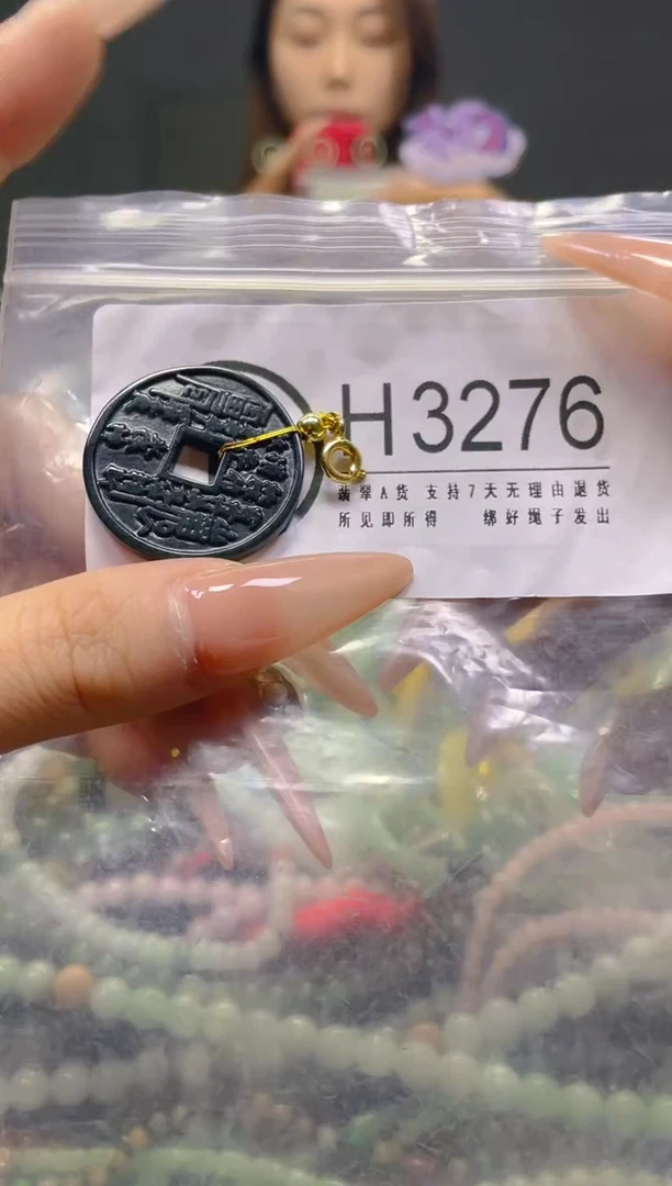 颈饰未镶嵌翡翠/H/翡翠A货，一件也是批发价