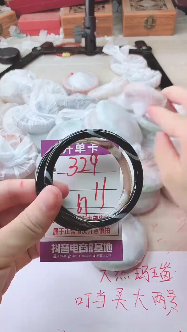 手镯玛瑙/玉髓未镶嵌329