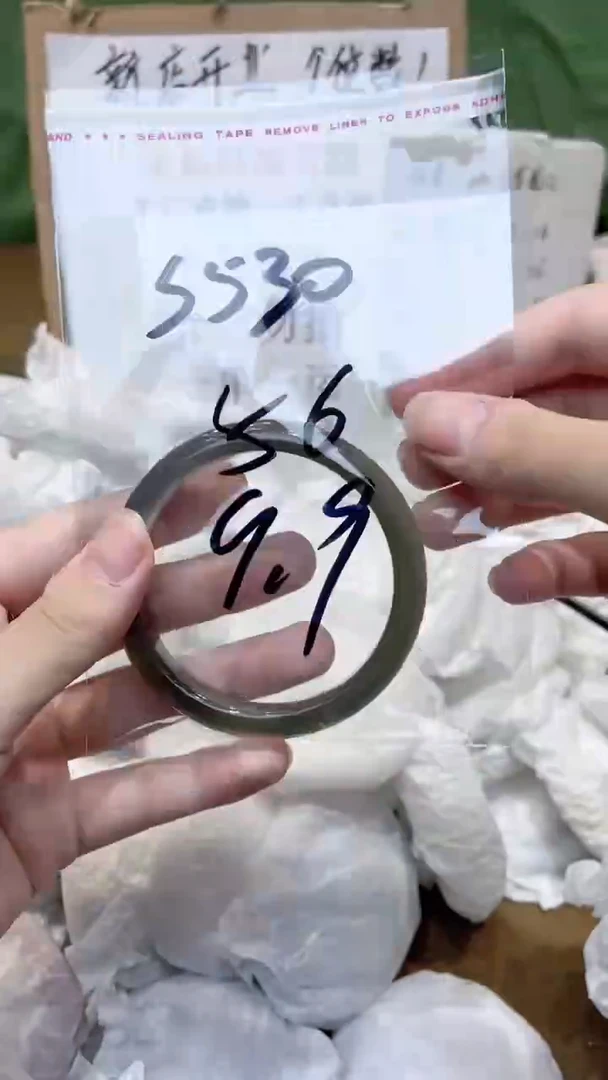 玛瑙/玉髓手镯未镶嵌56