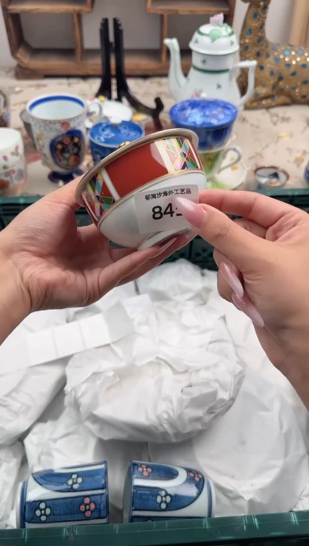 瓷片夢****豆A       845