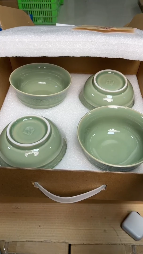 陶瓷青瓷5.5英寸海浪纹碗（四个礼盒装）