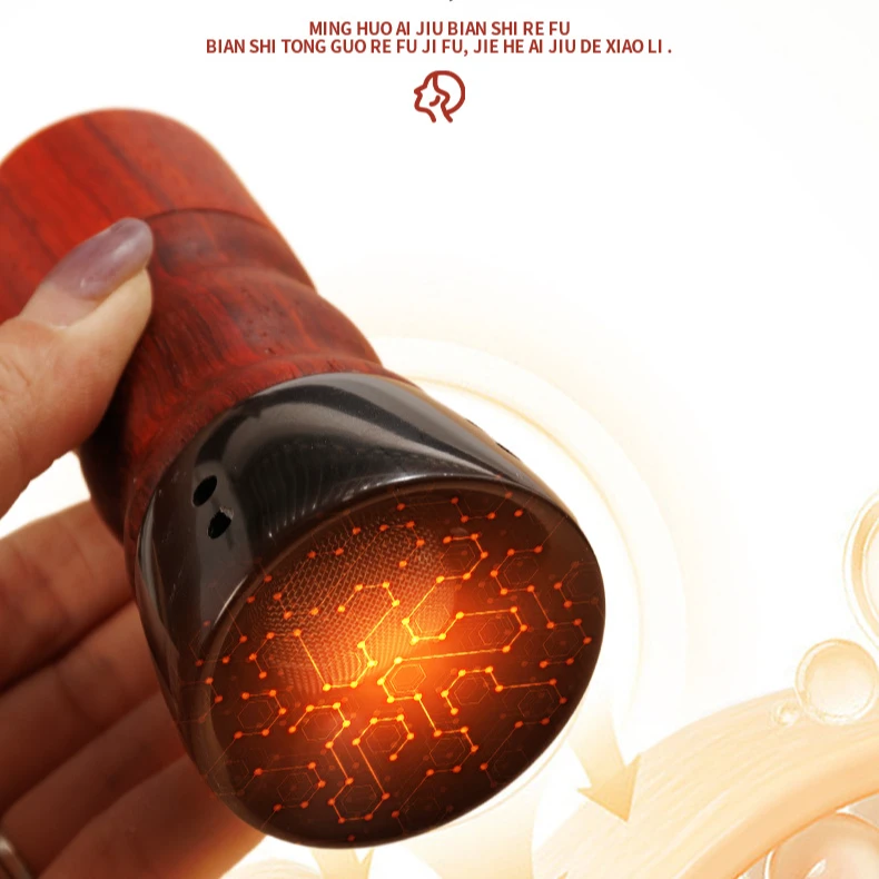 忞艾民间一碗艾面部开颜灸 专业疏通系列 疏通刮痧罐 香熏