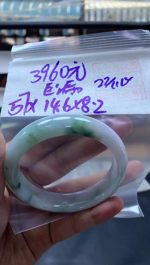 未镶嵌定制翡翠全142#3960元多样性拍一发一毛货需抛光