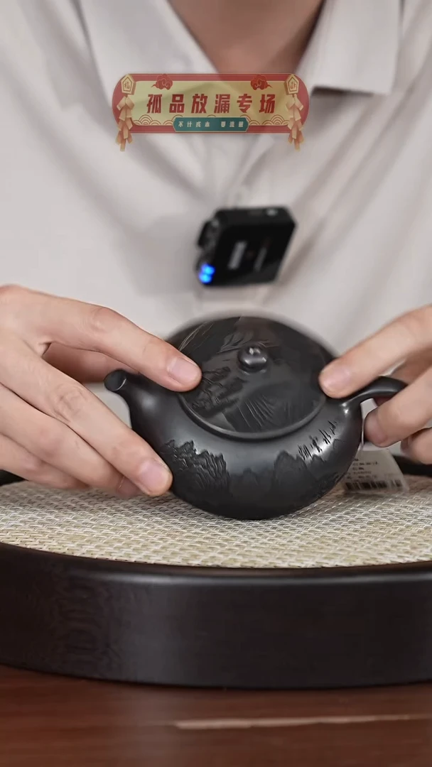 茶壶紫砂宜兴紫砂壶