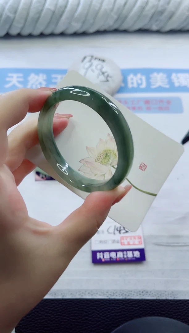 石英质玉手镯未镶嵌多样性发货C