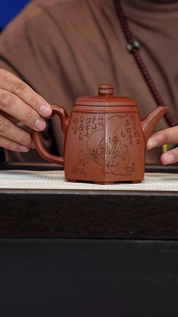 茶壶紫砂宜兴紫砂