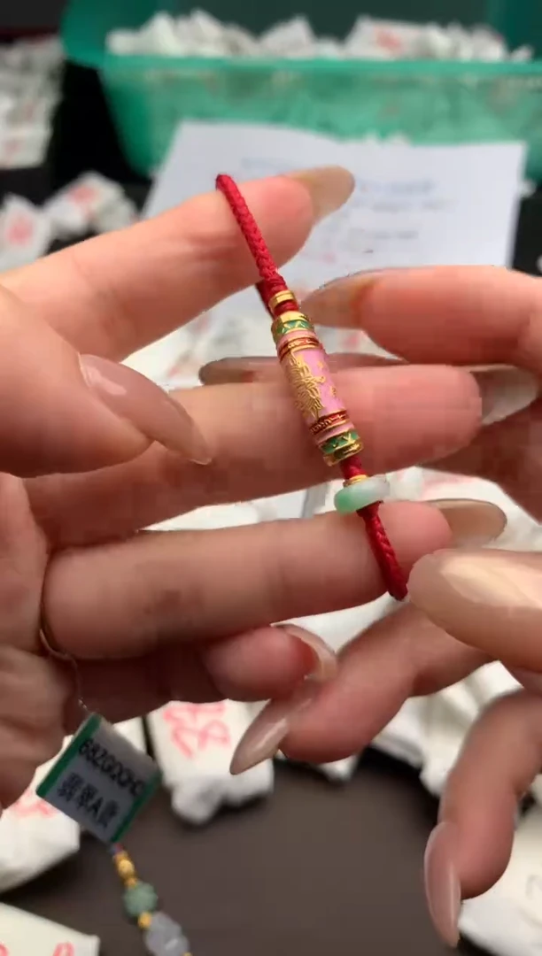 【闪购商品】翡翠手绳未镶嵌一