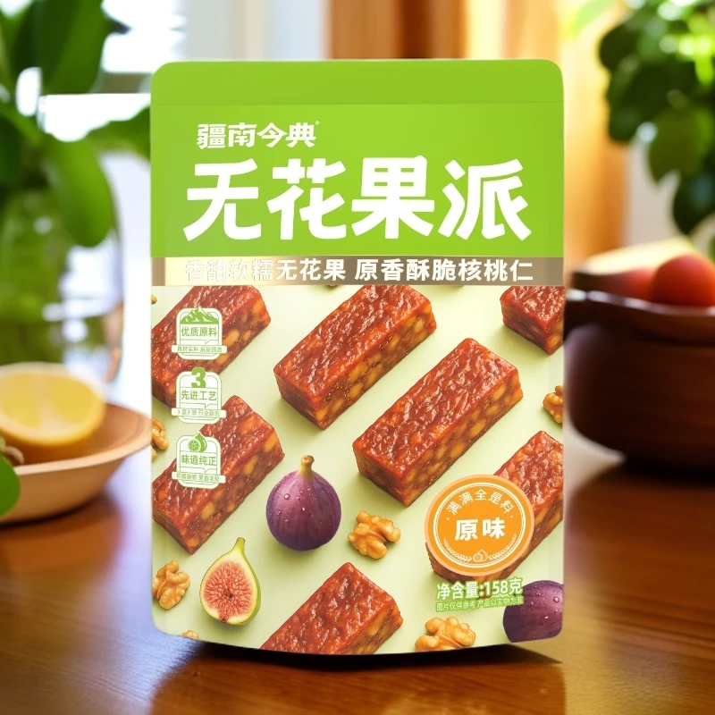 疆南今典无花果黑芝麻派休闲零食工厂直销软糯香甜不油腻