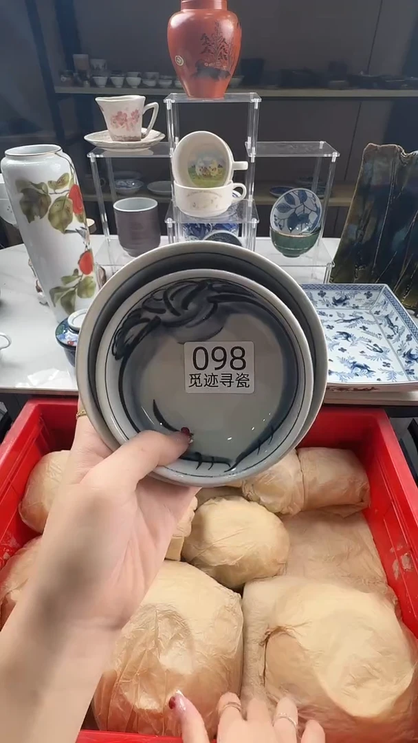 瓷片?***康感谢您的支持选购！