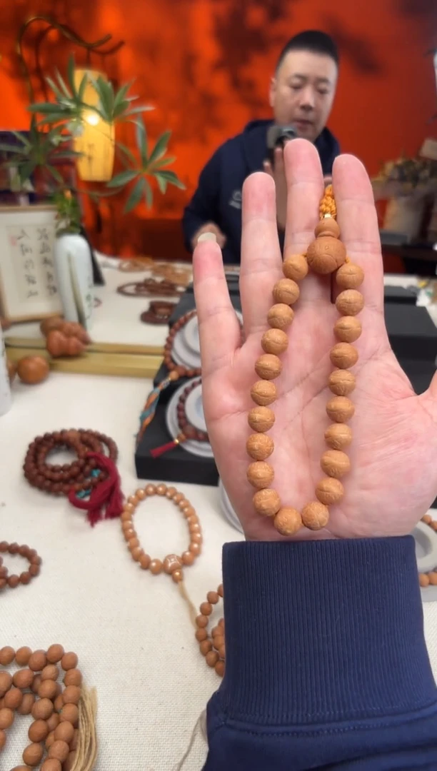 【闪购商品】凤眼菩提吊坠11.5毫米铁子单圈