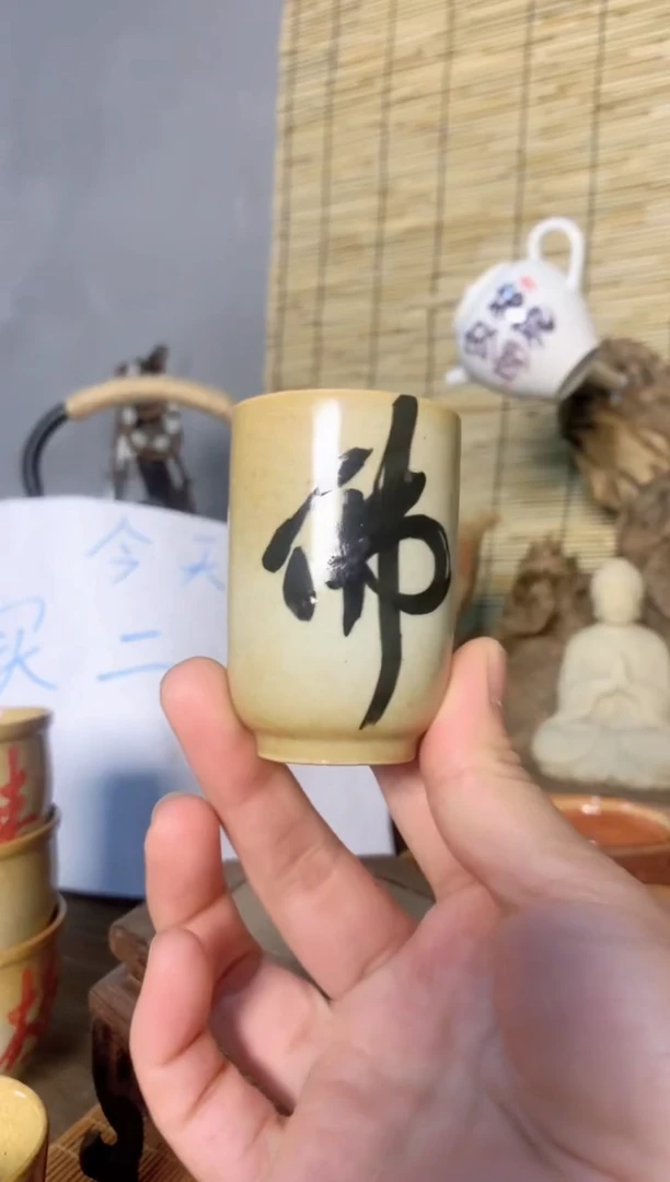 杯音陶诗墨手工手绘瓷器