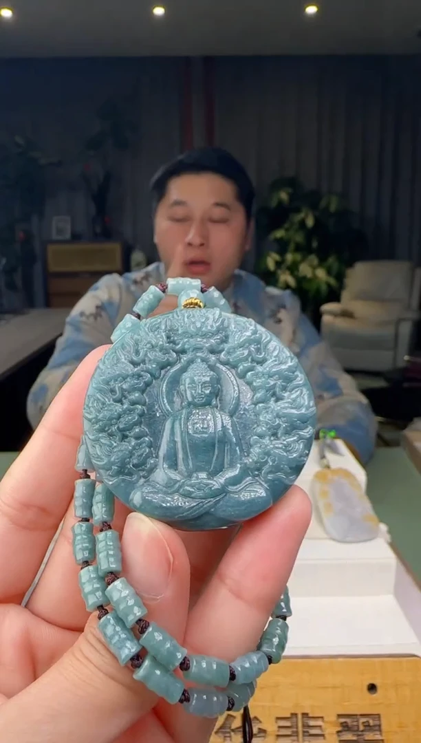 【闪购商品】翡翠吊坠(赠链)未镶嵌多样性发一XM@@60B7J03757