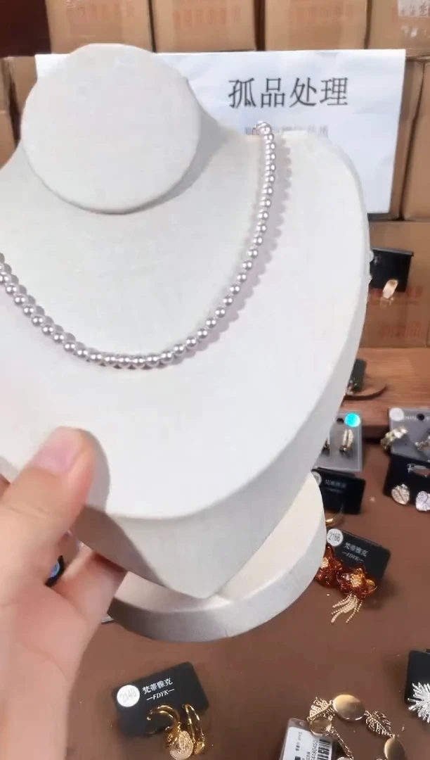 合金925银锆石7465