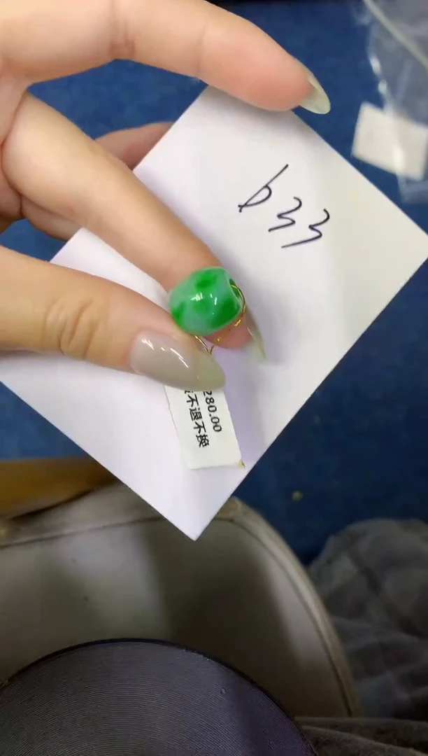 翡翠未镶嵌颈饰缅甸天然翡翠A货