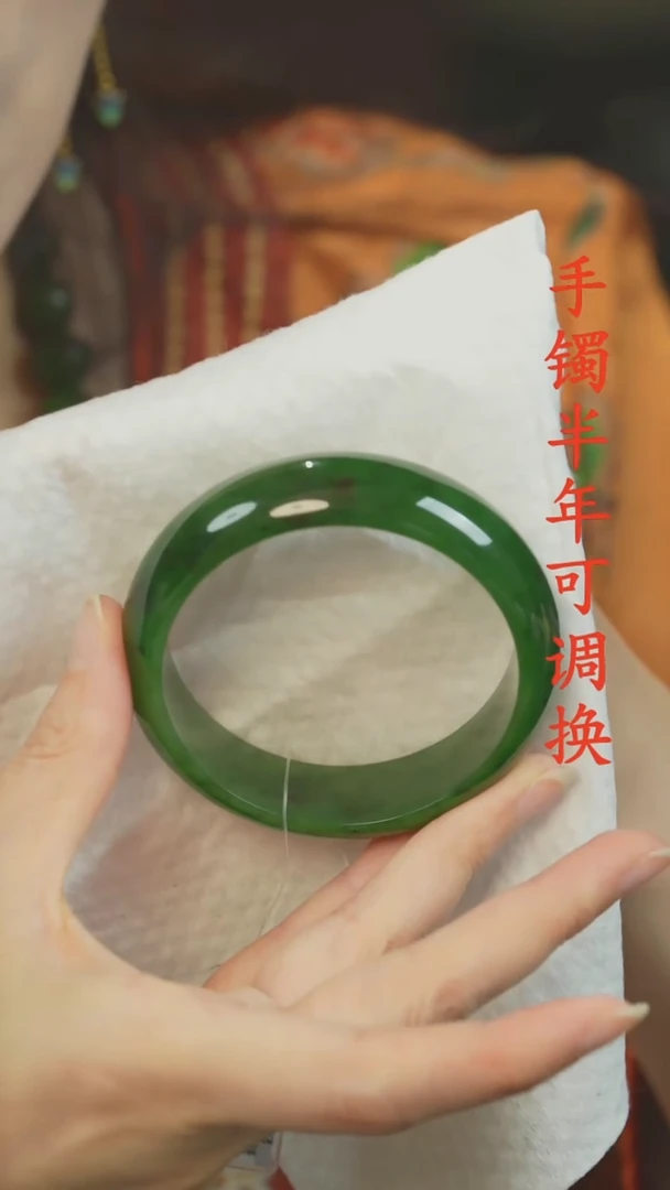 未镶嵌手镯和田玉（碧玉）红皮老料58.7