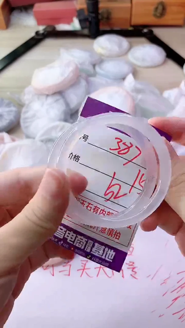 手镯玛瑙/玉髓未镶嵌387