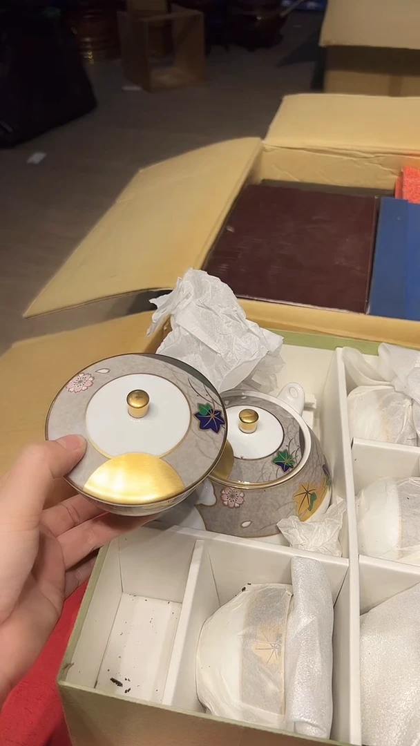 瓷片1225好好好好好好