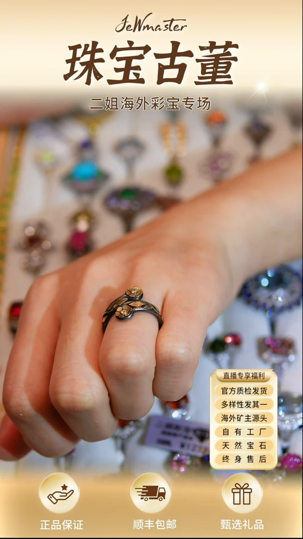 18K金镶嵌戒指/指环天然钻石天然钻石戒指