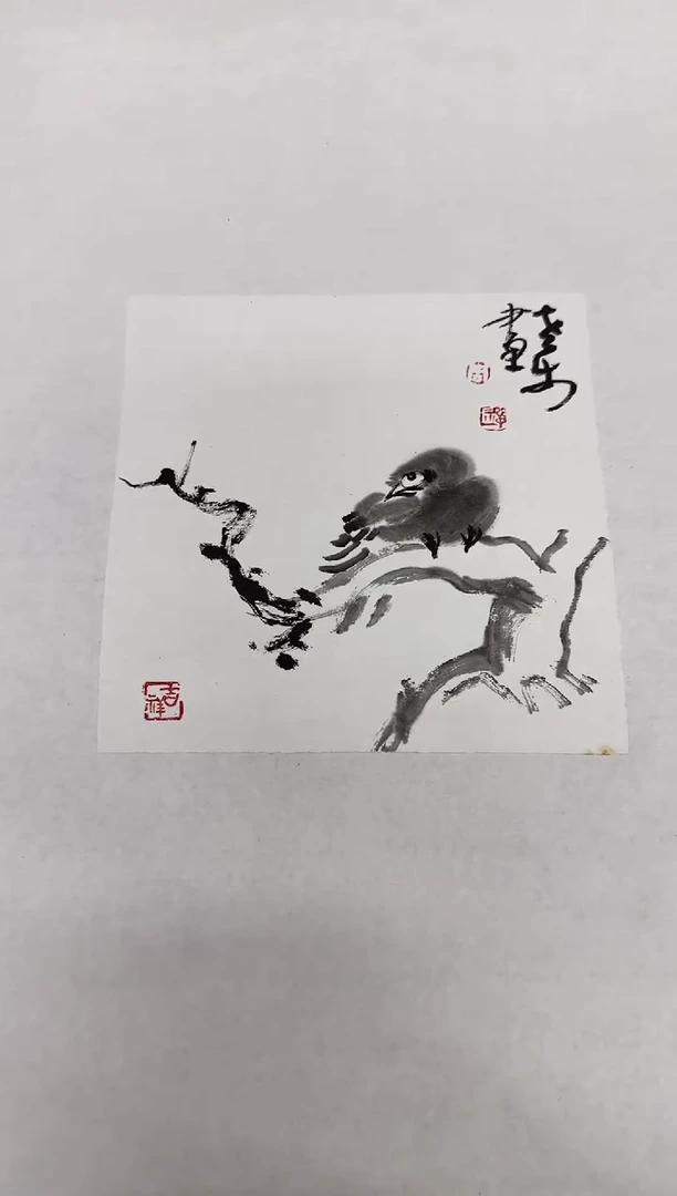 国画y天津人美-禅一国画小品