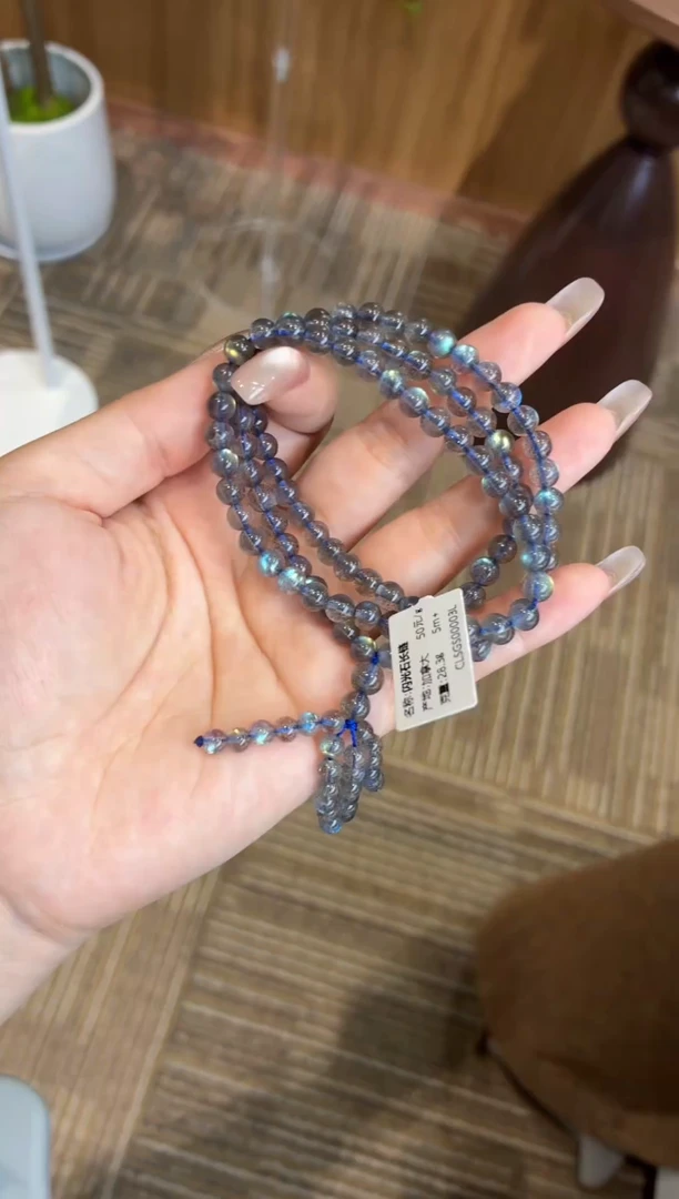 未镶嵌手串水晶加拿大闪月光5m+