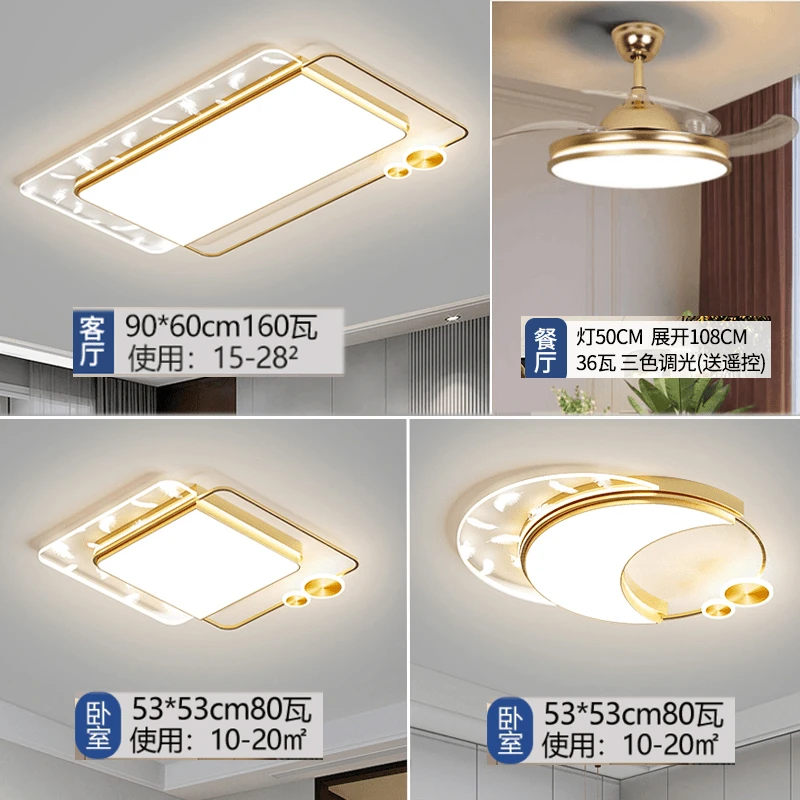 新款简约大气圆形大厅灯主卧室吸顶灯餐厅书房间灯走廊护眼吸顶灯