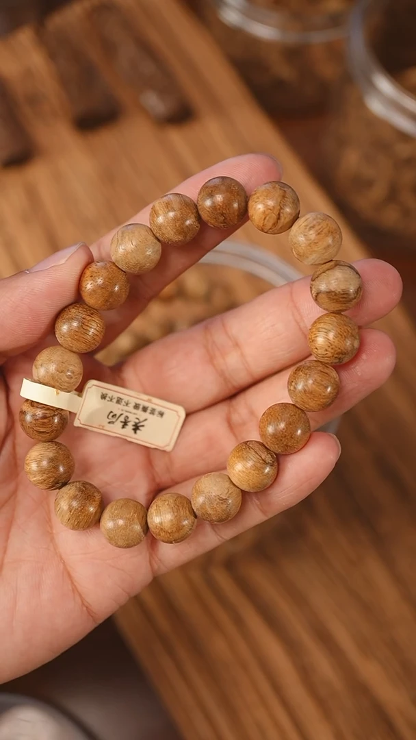 沉香手串达拉干风化红土1.16-8.5克hy1202