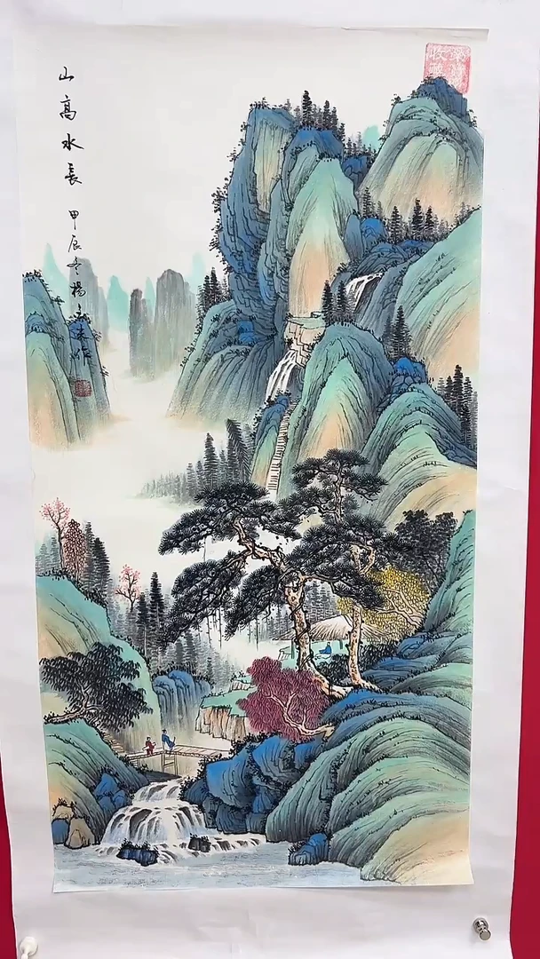 国画杨金光/山水/国画/宣纸