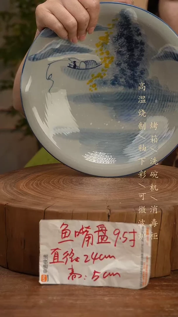 碗瓷景德镇手工手绘高温瓷釉下彩