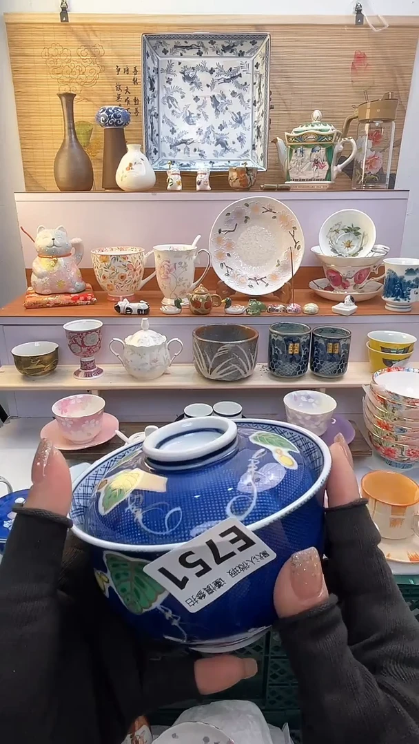 【闪购商品】瓷片闪购闪购闪购闪购