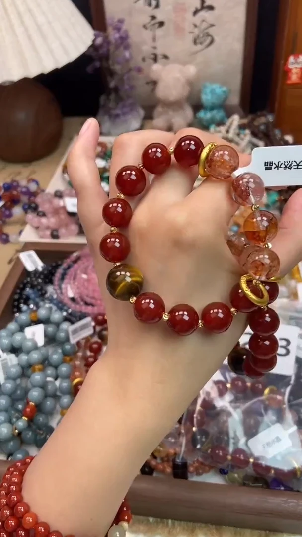 未镶嵌玛瑙手饰293