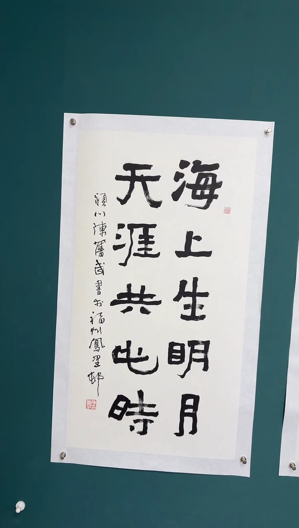 【闪购商品】传统民间艺术-年画