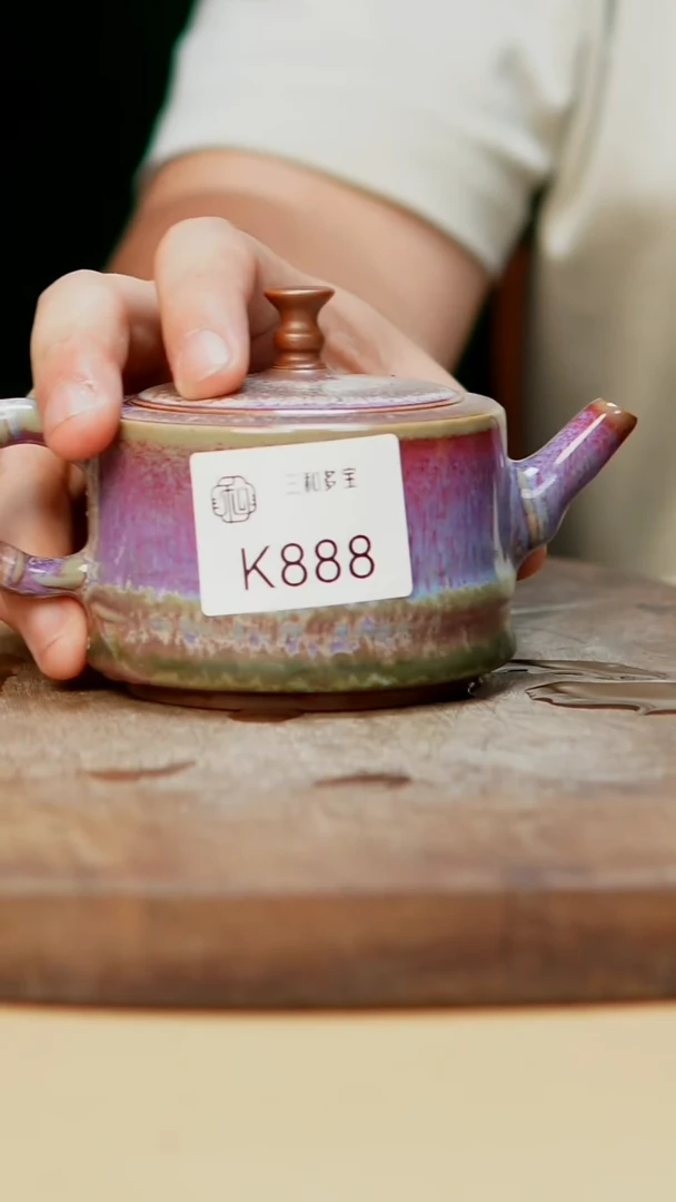 湉*【郑在说瓷】钧瓷作品—888