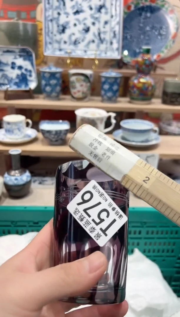 【闪购商品】瓷片当天凑满25米包邮T576