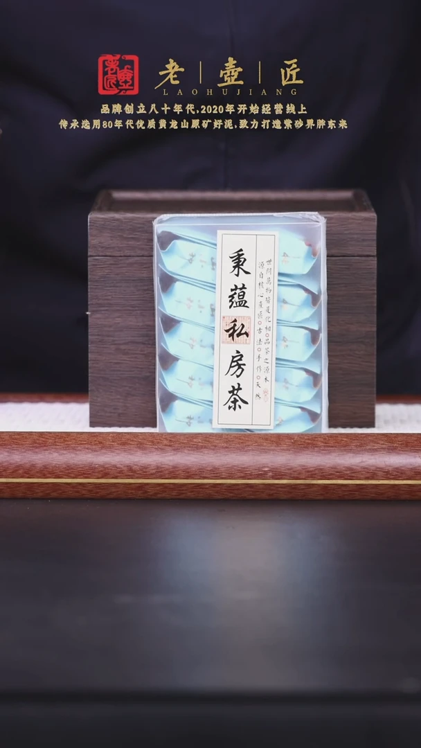 【闪购商品】紫砂茶壶阿木紫砂专属紫砂壶27