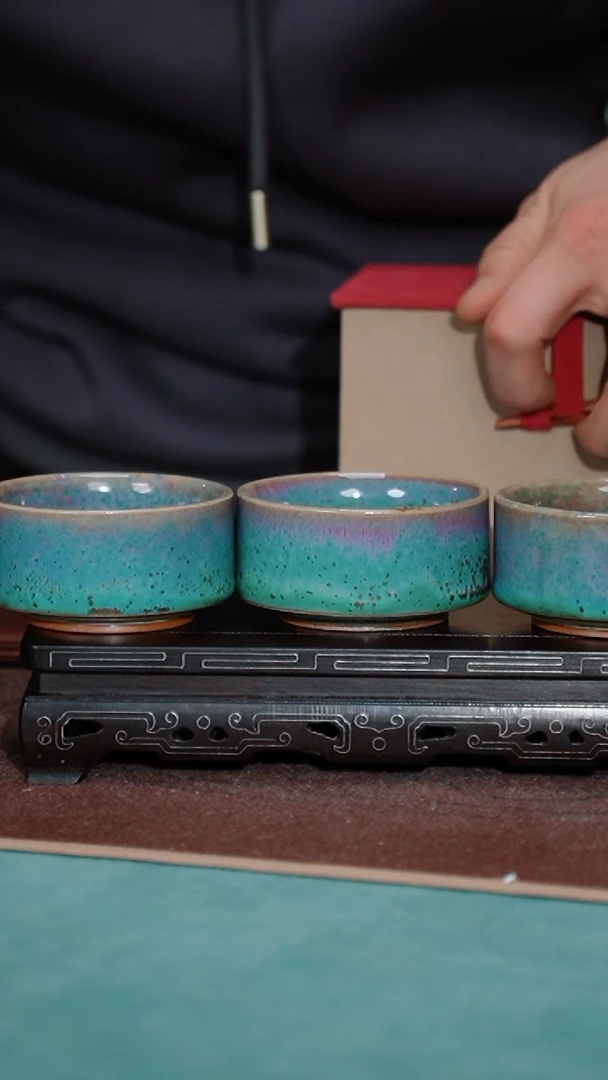 【闪购商品】瓷片181-5+5御贡孔见山杯（微微不完美）