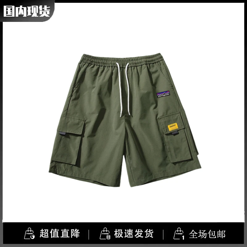 巴塔正品paytogenda潮现货多口袋工装短裤男士夏季宽松阔腿五分裤