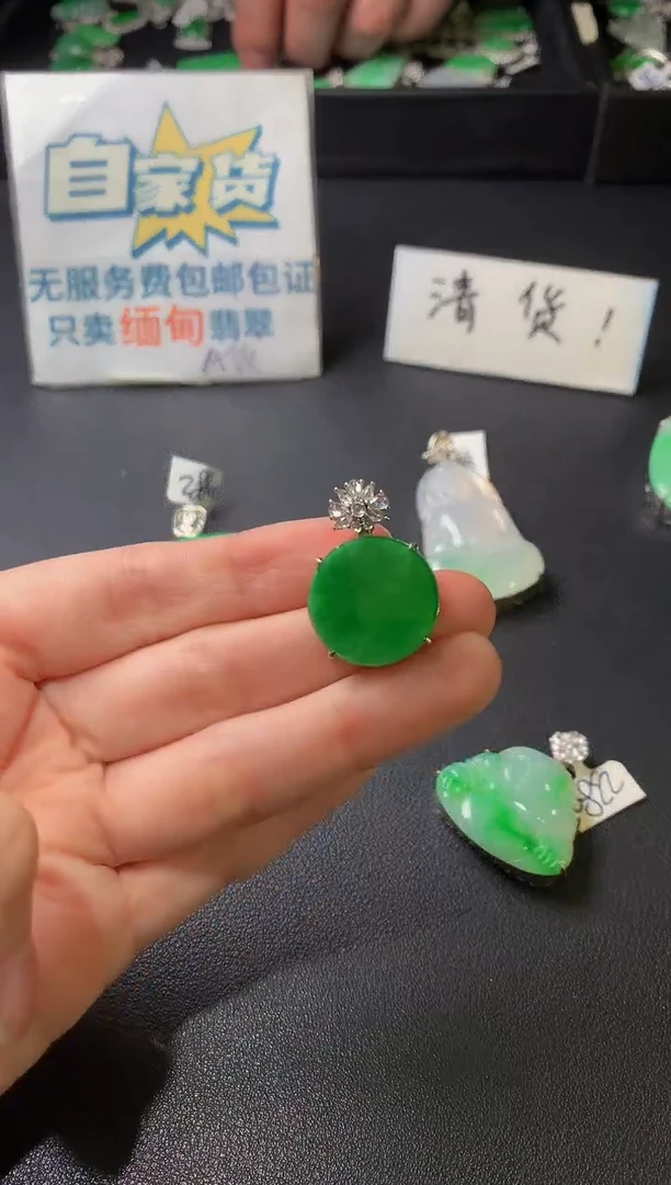 颈饰银S925镶嵌翡翠翡翠