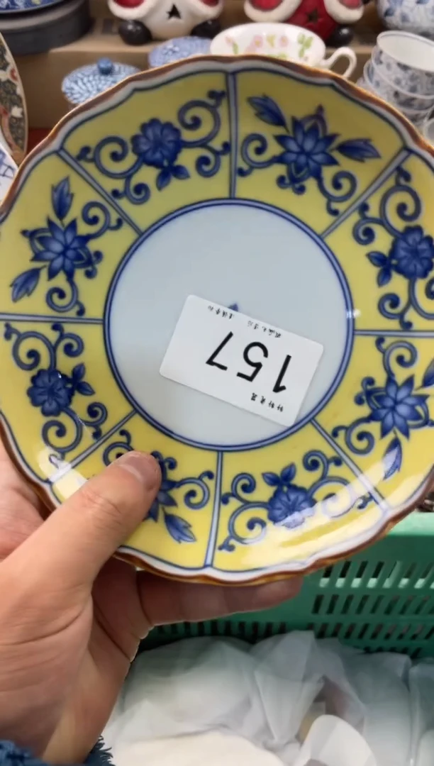 陶瓷蓝***！店铺名称 轩轩瓷器 闪购类型 定向 蓝天