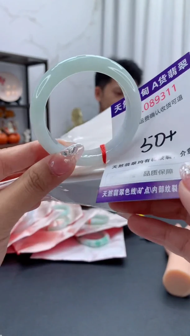 未镶嵌手镯翡翠天然缅甸A货翡翠