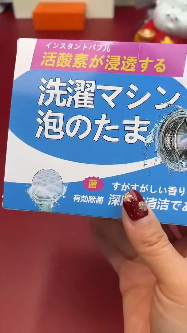 瓷器放漏，快来抢啊！YF816*2