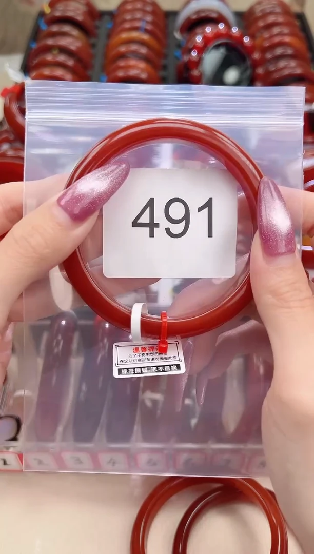 手镯玛瑙/玉髓未镶嵌62圈口*B491