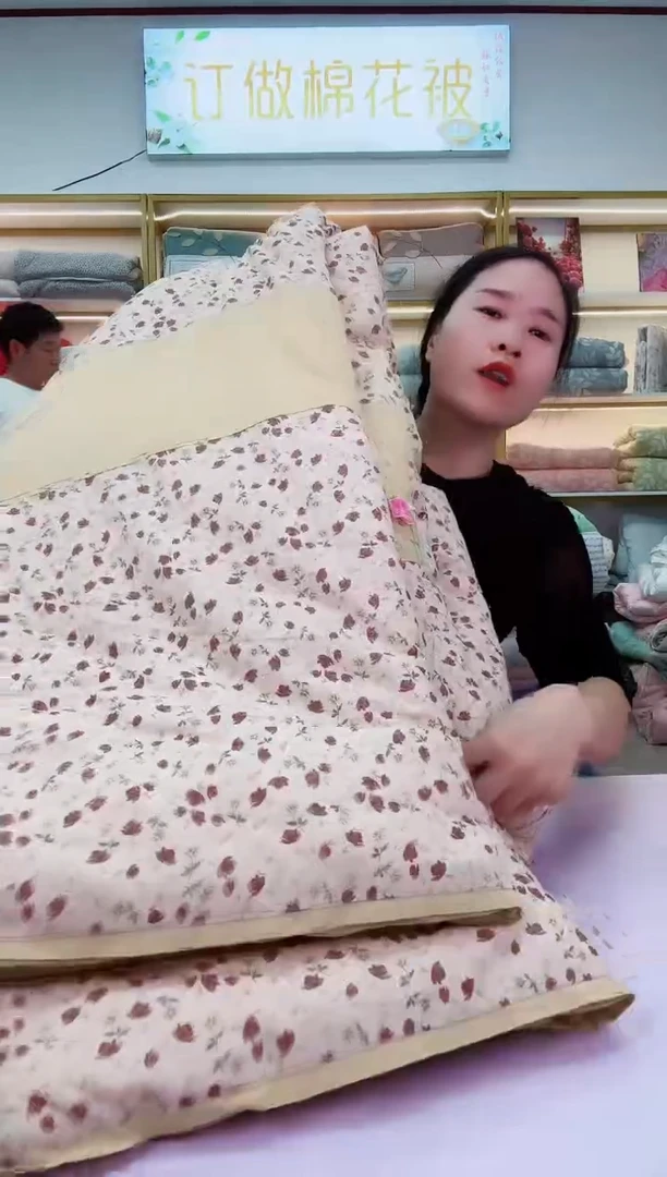 棉高品质贴布绣春秋被